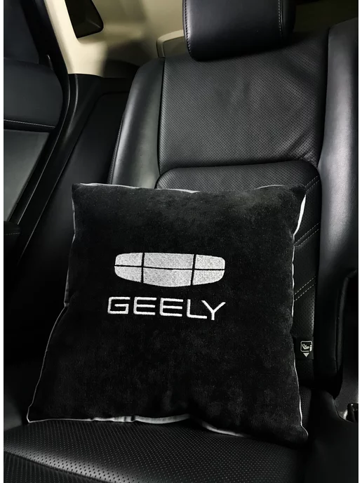 Dekos Подушка с вышивкой для автомобиля Geely, черный, фото 3