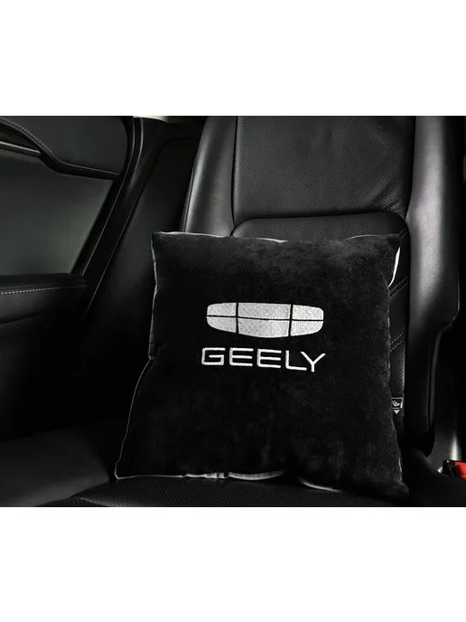 Dekos Подушка с вышивкой для автомобиля Geely, черный, фото 5