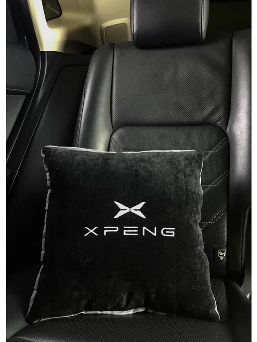 Dekos Подушка в машину с вышивкой для X-Peng, черный, фото 3