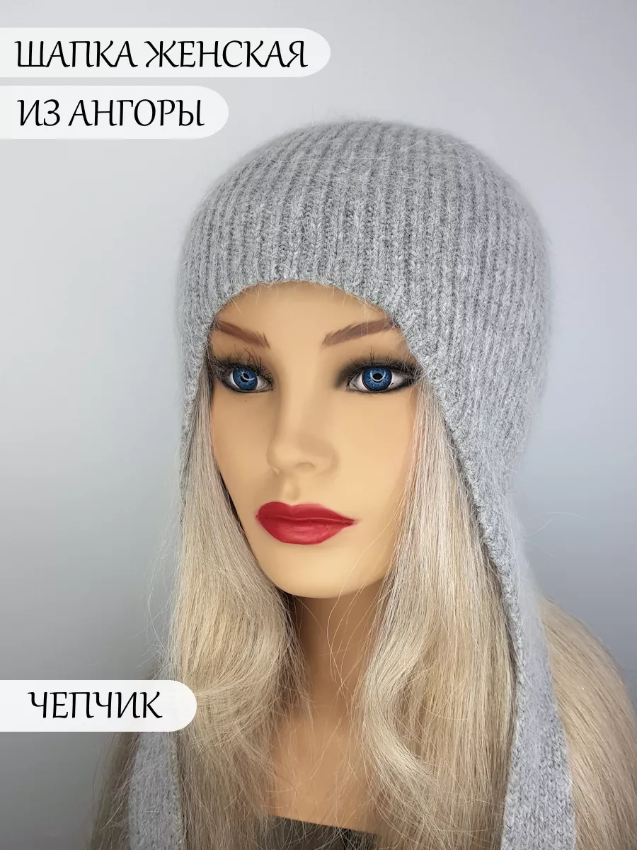 Шапка чепчик для женщин