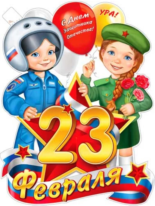 ����� �������� ��� ��������� ��������� - ������ � �������� ��������  WildBerries.ru