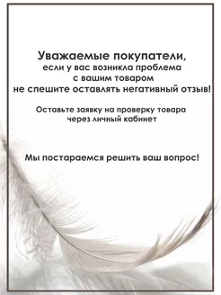 Постельное белье евро на резинке FUANNA. Цвет белый, серый. Вид 5.