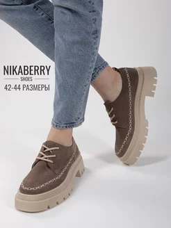 Лоферы замшевые на платформе NIKABERRY 204642281 купить за 4 131 ₽ в интернет-магазине Wildberries