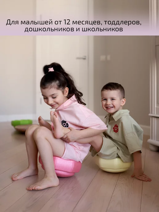 Stepping stone Балансировочные полусферы детские, зеленый, фото 7