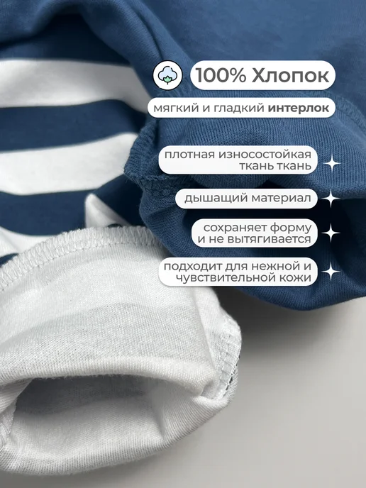 Ramelka Ползунки для новорожденных, синий, фото 4