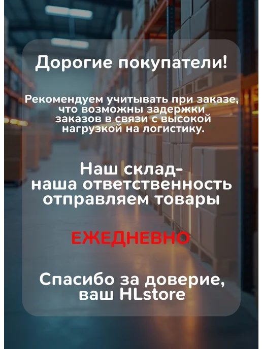 ZAVQIRA Зажимы для платка и хиджаба набор 12 шт, 4 шт, фото 2
