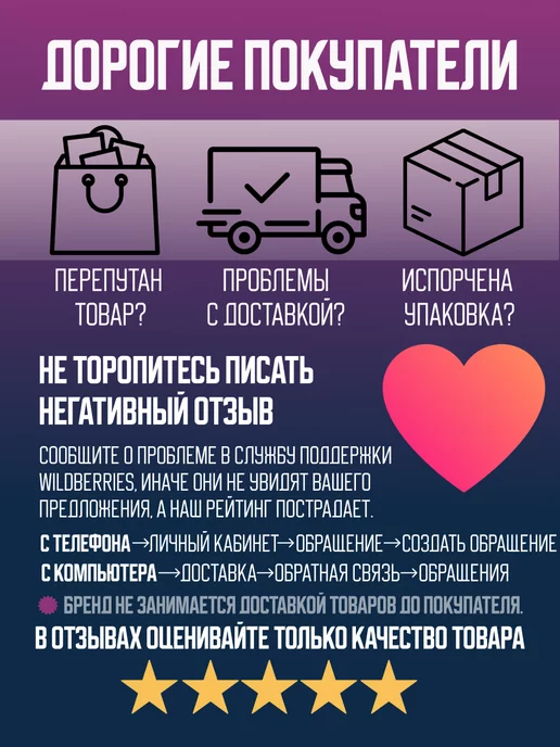 ZAVQIRA Зажимы для платка и хиджаба набор 12 шт, 4 шт, фото 8
