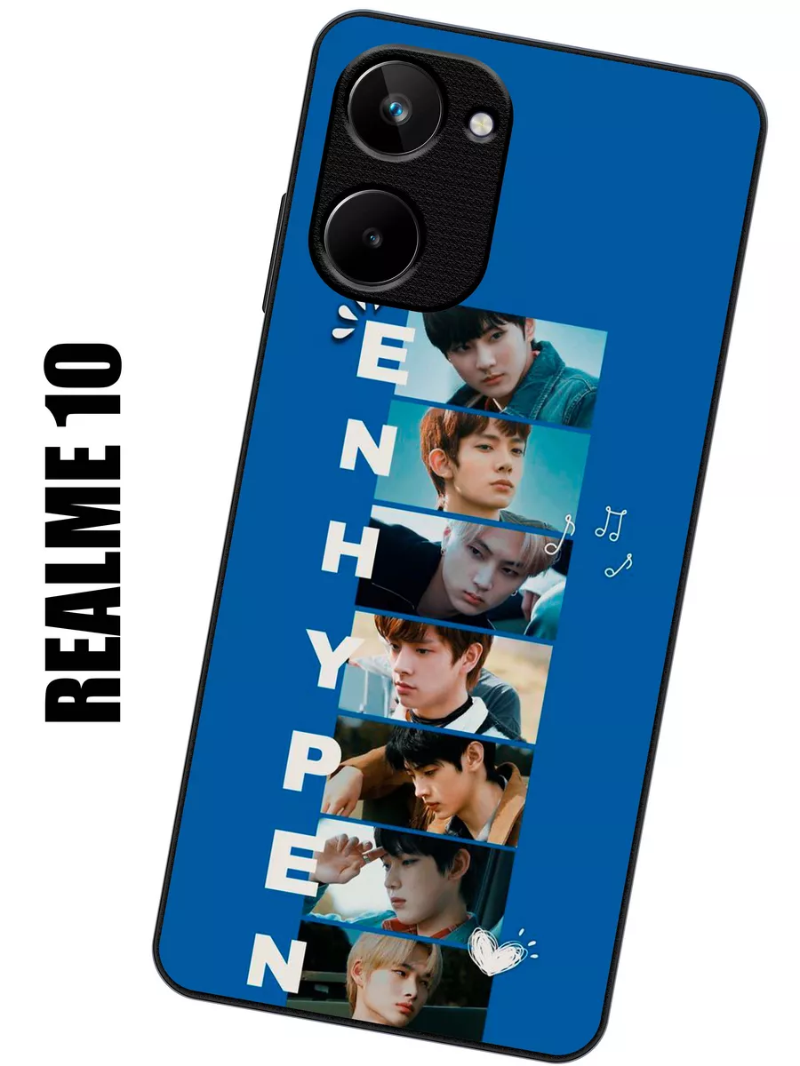 Чехол на realme 10 корейцы bts enhypen kpop CaseFORyou 204700902 купить за  412 ₽ в интернет-магазине Wildberries