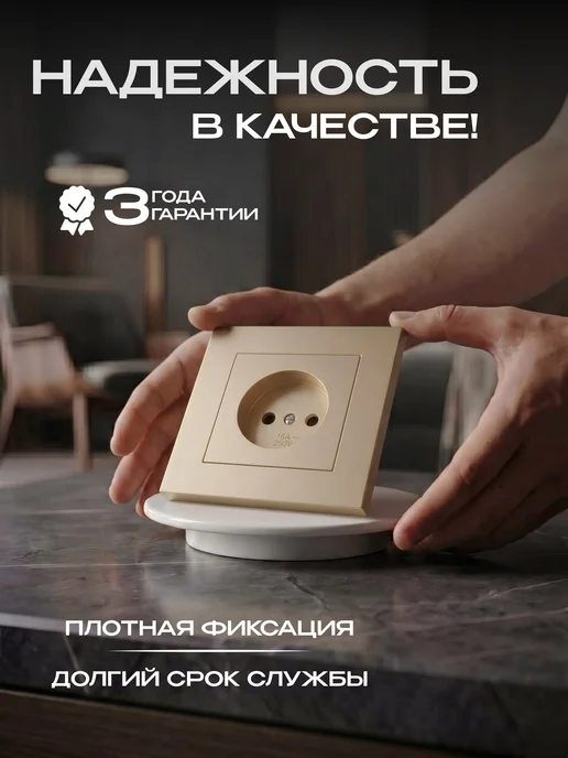 UNIV Розетка двойная встраиваемая с заземлением, вариант, фото 3
