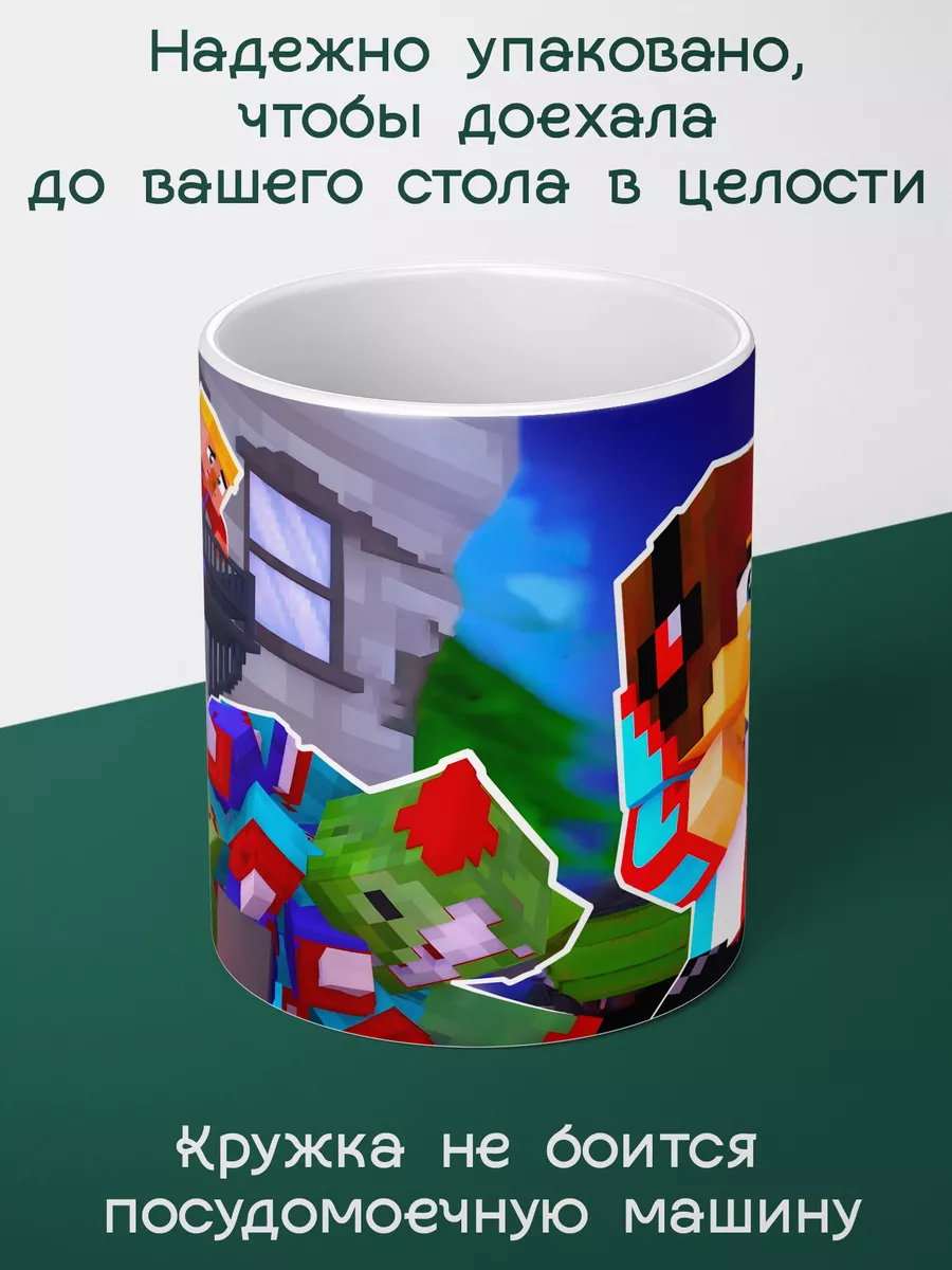 Minecraft Компот блогер minecraft 204794252 купить за 308 ₽ в  интернет-магазине Wildberries