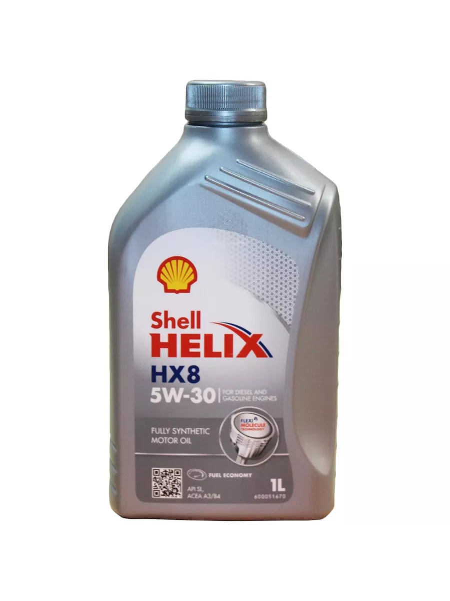 Масло Helix Hx8 5w 30 Купить