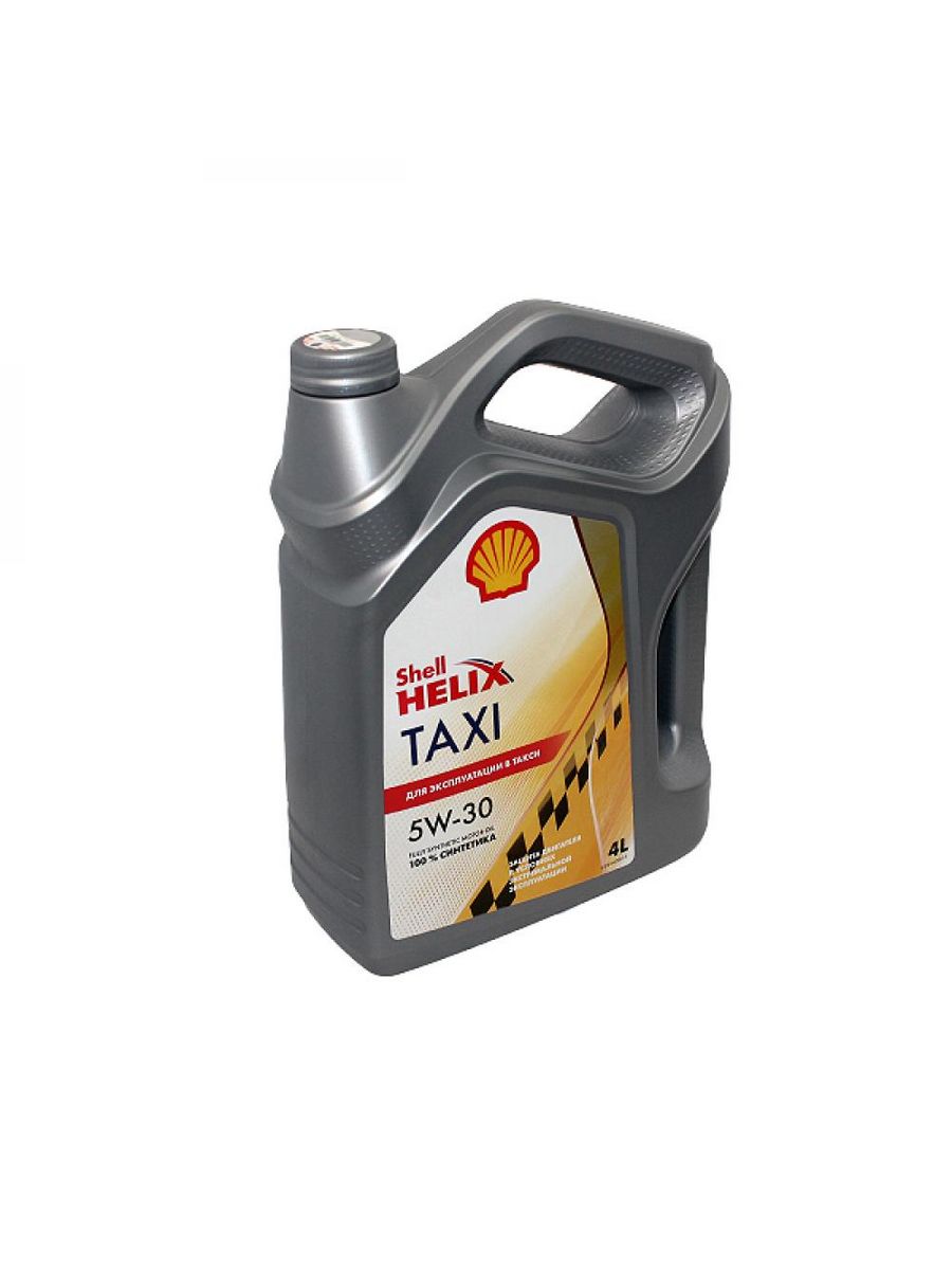 Shell taxi