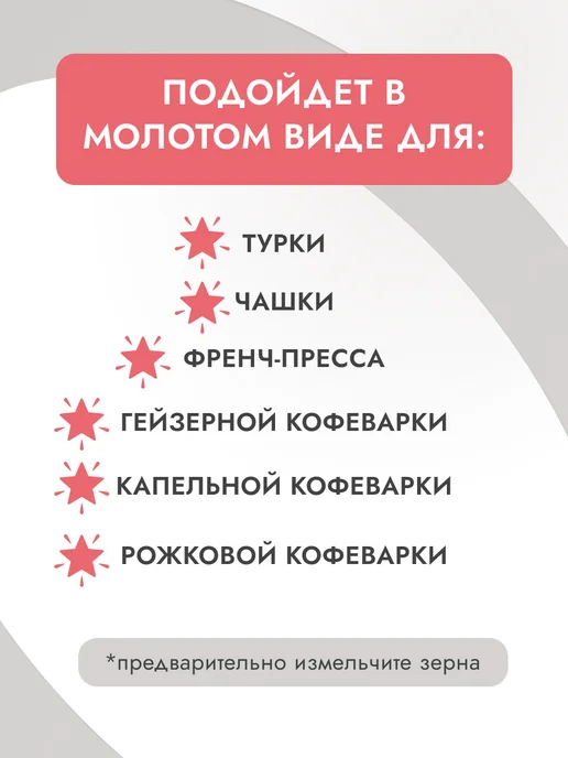Ambassador Кофе в зернах 1 кг Professional Line Crema, 1 кг, фото 4