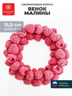 Интернет-магазин Wildberries: широкий ассортимент товаров - скидки каждый день!