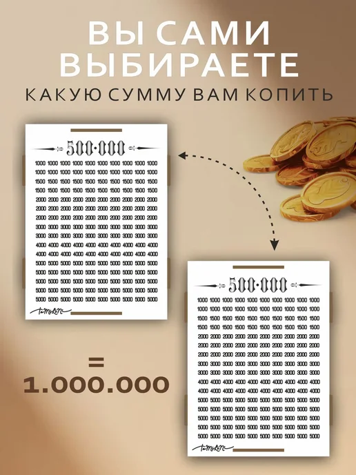TaMiLiNi Копилка для денег деревянная, черный, фото 2
