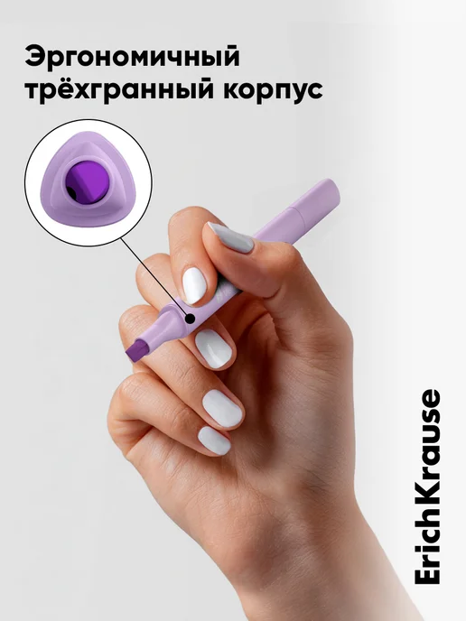 ErichKrause Пастельные текстовыделители набор 4 штуки, голубой, фото 2