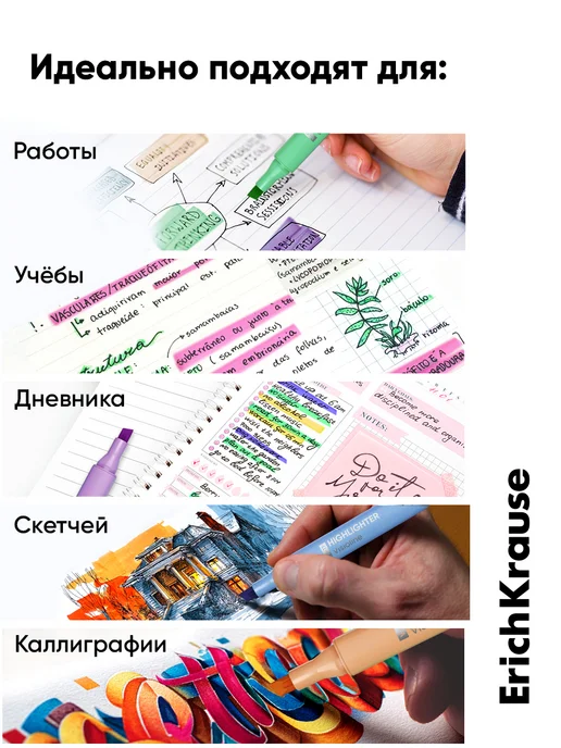 ErichKrause Пастельные текстовыделители набор 4 штуки, голубой, фото 6
