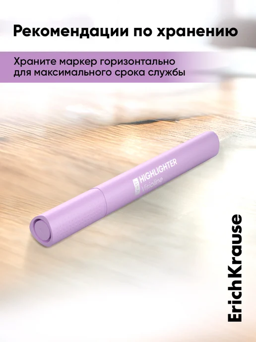 ErichKrause Пастельные текстовыделители набор 4 штуки, голубой, фото 8
