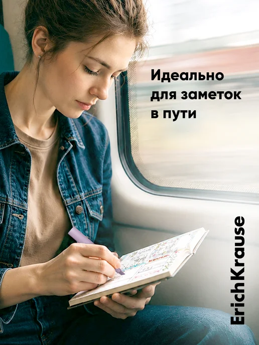 ErichKrause Текстовыделители пастельные маленькие 4 штуки набор, голубой, фото 2