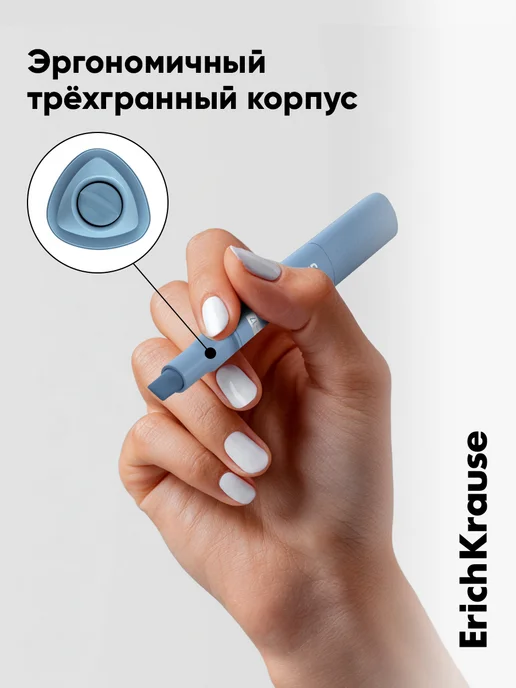 ErichKrause Текстовыделители пастельные маленькие 4 штуки набор, голубой, фото 3