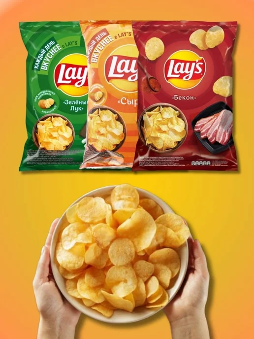 Lay's Lays Чипсы картофельные набор 12 шт 3 вкуса 70 гр, 12 шт, 70 г, фото 3