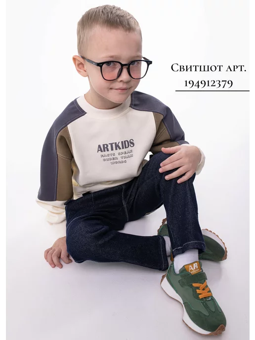 Art Kids Джинсы на резинке, синий, фото 3
