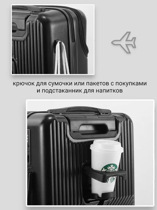 Зелёный чемодан Дорожный чемодан с usb-портом, зеленый, фото 2