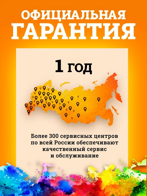 P.I.T. Краскопульт пневматический краскораспылитель PIT PSG1000-A, 1 л, фото 5