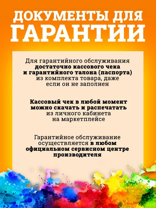 P.I.T. Краскопульт пневматический краскораспылитель PIT PSG1000-A, 1 л, фото 6