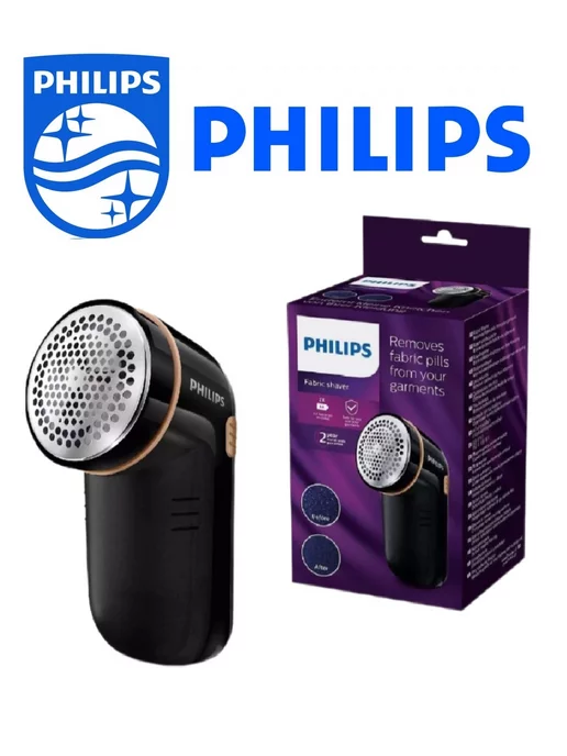 Philips Машинка от катышек на одежде электрическая беспроводная, вариант, фото 5