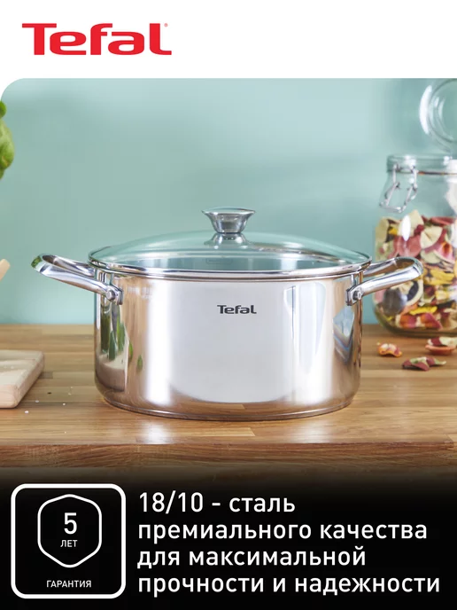 Tefal Кастрюля со стеклянной крышкой Cook Eat, 18 см, 2,2 л, 3,1 л, фото 2
