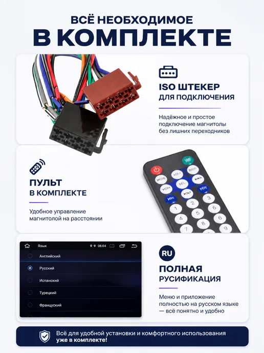 AurA Sound Equipment Автомобильная магнитола Aura STORM-515BT USB Bluetooth, вариант, фото 4