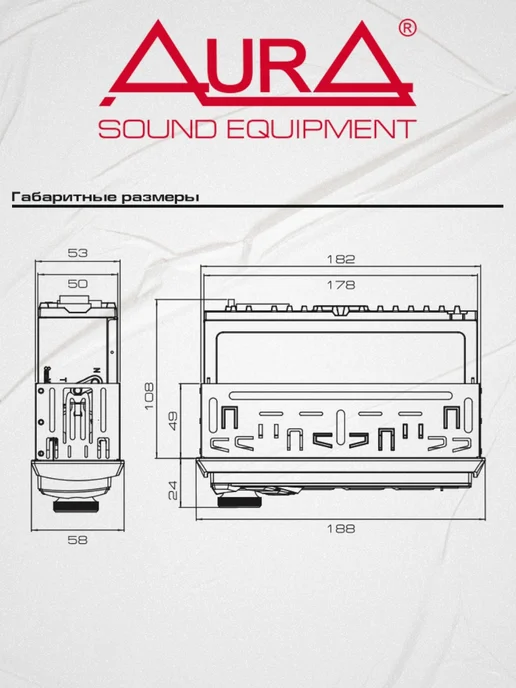 AurA Sound Equipment Автомобильная магнитола Aura STORM-515BT USB Bluetooth, вариант, фото 7
