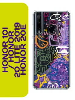 Huawei с отпечатком пальца спереди. Хонор 10 лайт отпечаток пальца. Хонор 10 с отпечатком пальца. Хонор 10 лайт отпечаток пальца. Хонор 10 лайт отпечаток пальца.