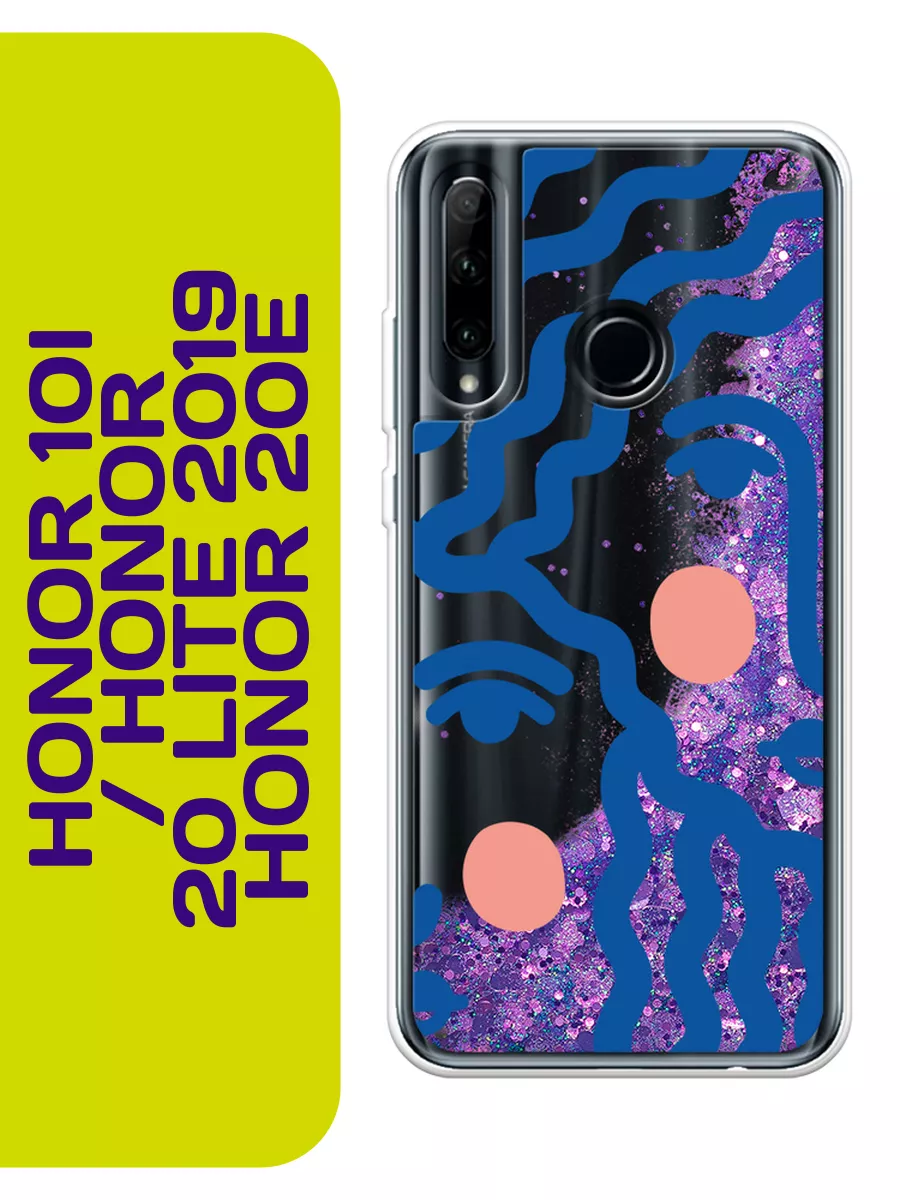 Huawei p10 lite launcher android. Emui 10. Honor 10x lite dnn-lx9. 10 версия андроид на хонор. Honor 10x lite.