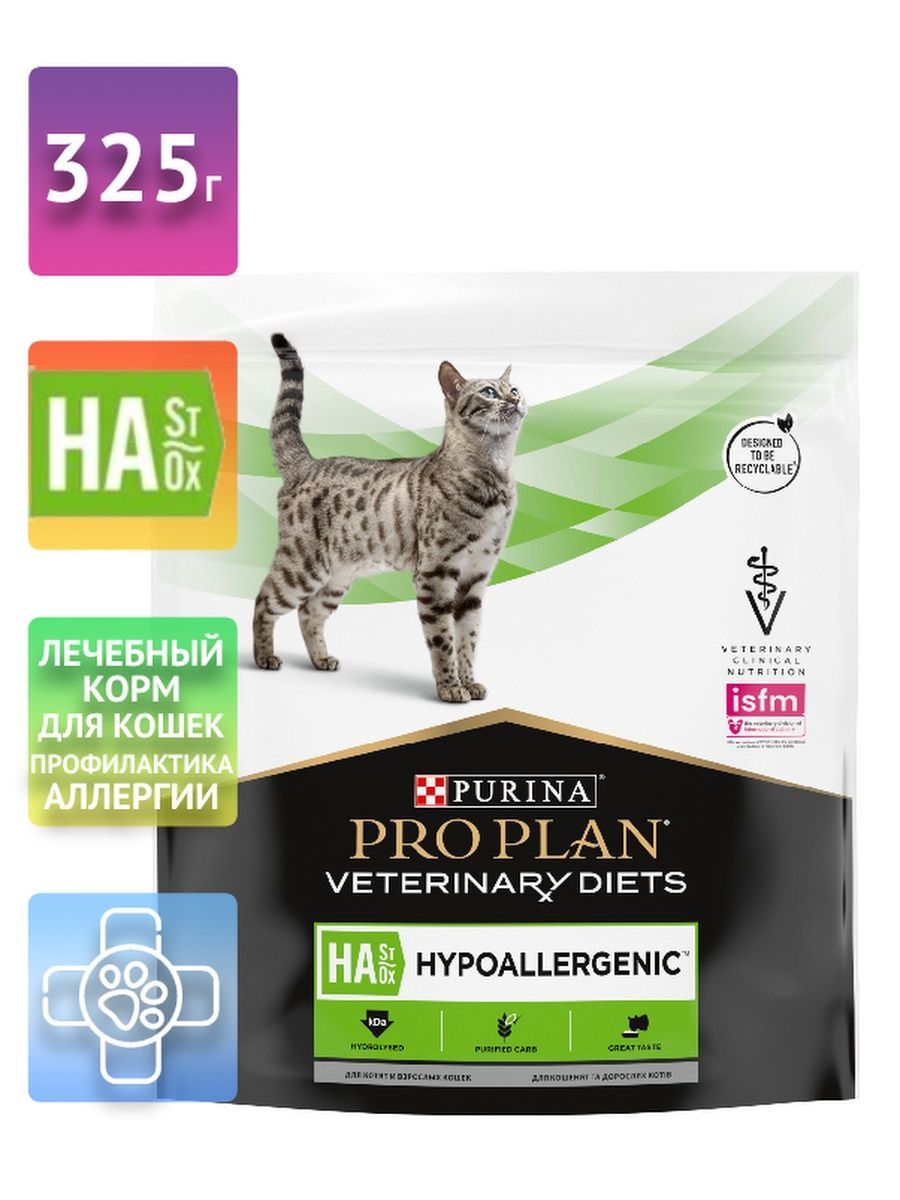 Гипоаллергенный корм pro plan. Pro Plan® Veterinary Diets ha St/Ox Hypoallergenic 325. Purina Pro Plan для собак ha Hypoallergenic. Purina Veterinary Diets ha St/Ox Hypoallergenic. Pro Plan Veterinary Diets ha Hypoallergenic.