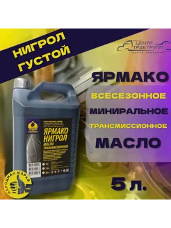 Интернет-магазин Wildberries: широкий ассортимент товаров - скидки каждый день!