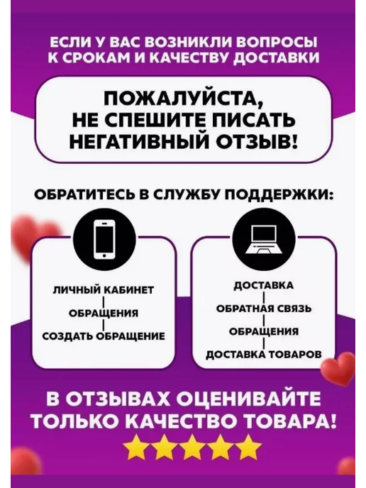 Моя Печать Краска для флэш печатей масляная - Синяя, синий, фото 2