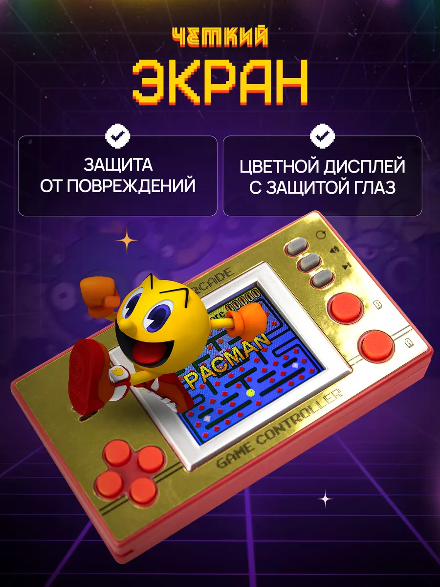 Портативная игровая консоль Волк ловит яйца Super01 204897062 купить в  интернет-магазине Wildberries