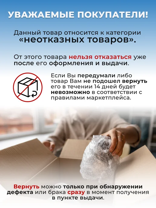 Новогаз Баллон 12 л стальной с вентилем пустой, 12 л, фото 4