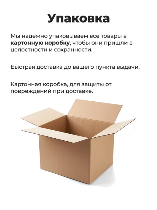 Новогаз Баллон 12 л стальной с вентилем пустой, 12 л, фото 5