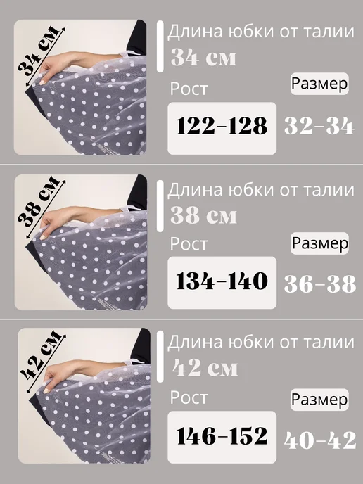 Kids Room - детская одежда Фартук школьный, белый, фото 4