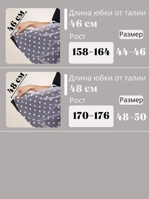 Kids Room - детская одежда Фартук школьный, белый, фото 5