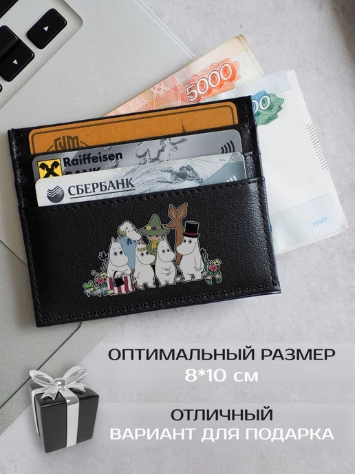 Russian.Handmade Кожаный картхолдер с принтом "Муми-тролли", черный, фото 2