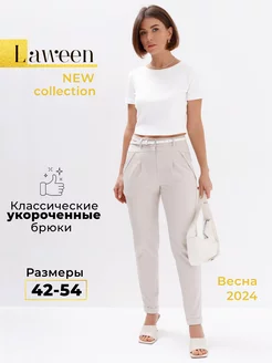 Брюки классические в клетку офис Laween 204910597 купить за 3 336 ₽ в интернет-магазине Wildberries