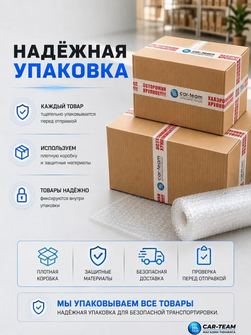 CAR TEAM Задние фонари 2170-21724 тонированные комплект, серый, фото 4