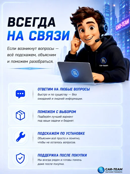 CAR TEAM Задние фонари 2170-21724 тонированные комплект, серый, фото 5
