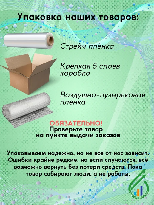 Soudal Монтажная пена Соудал маленький баллон, 300 мл, фото 4