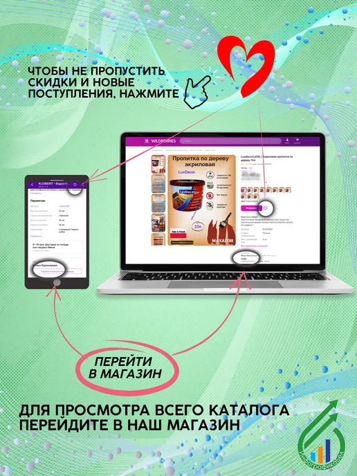 Soudal Монтажная пена Соудал маленький баллон, 300 мл, фото 6