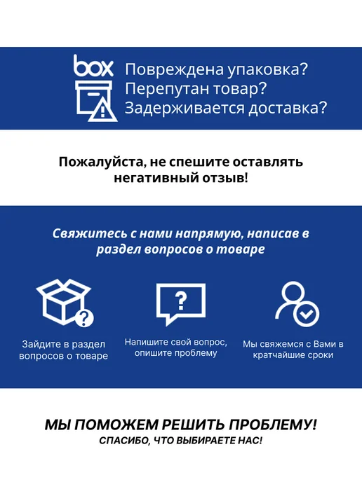 UNIV Колодка розеточная 6 гнезд без заземления, белый, фото 8